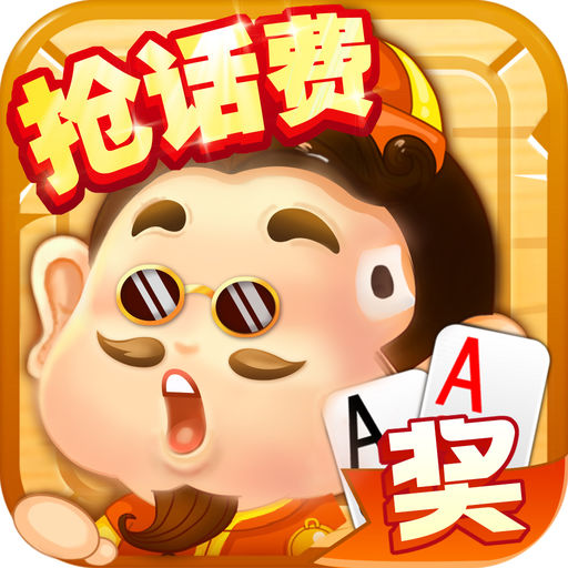 真实城市火车驾驶小游戏