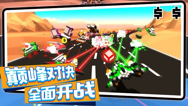 创造像素飞艇游戏 创造像素飞艇手机版下载