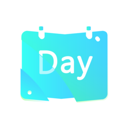 纪念日mydays软件