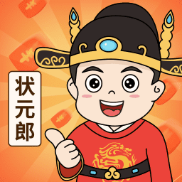 答题状元郎游戏