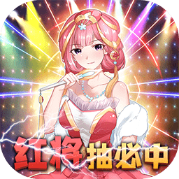 一代天骄bt版