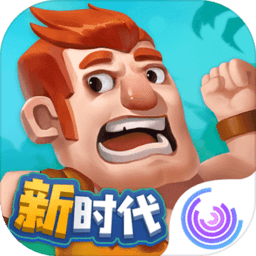 文明大爆炸tap客户端