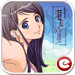 湛蓝回忆国际服
