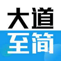 至简国际商学院