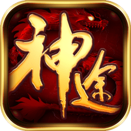 战神杀戮bt版(暂未上线)