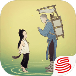 绘真妙笔千山公测版