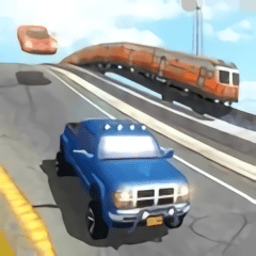 火车vs赛车2游戏