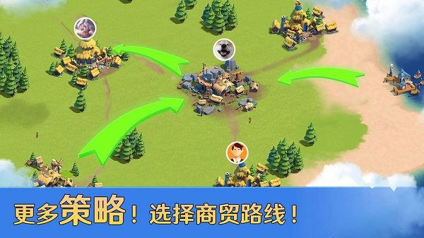 帝国战纪2征服者官方版下载
