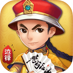 机甲旋风螺旋最新版