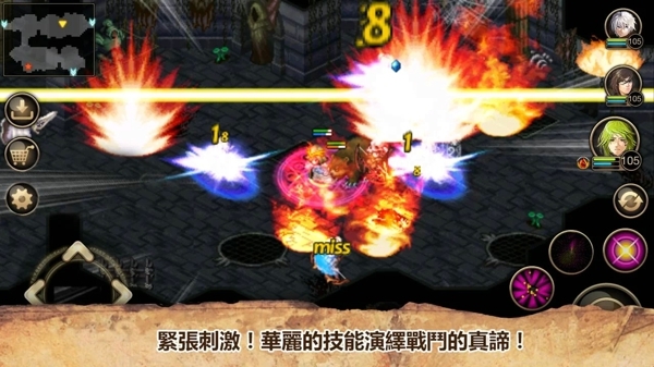 艾诺迪亚5中文版 艾诺迪亚5正版官方最新版下载