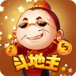 快乐斗地主二打一无限道具版
