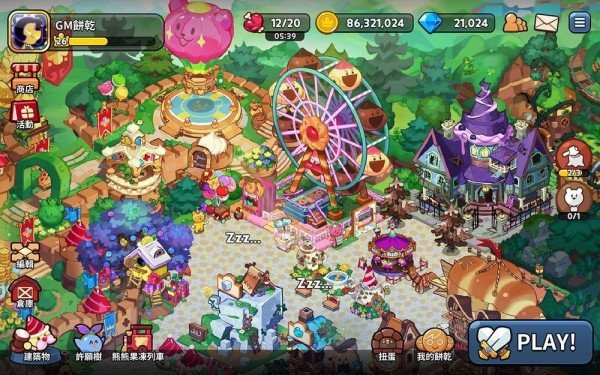 姜饼人王国最新版 姜饼人王国游戏下载