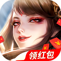 新圣墟手游