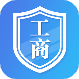 广西掌上登记最新版本(广西掌上工商)