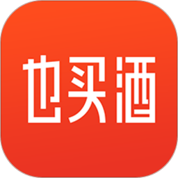 也买快送app