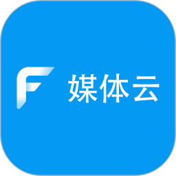 区县融媒体中心