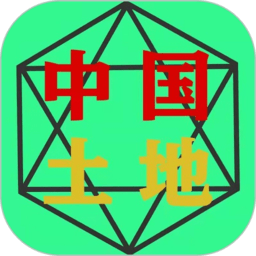 银土地手机版