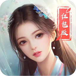 青2天仙道旧版本