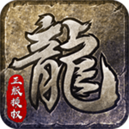 原始老版本