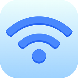 wifi小管家app
