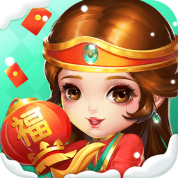 小美斗地主修改版