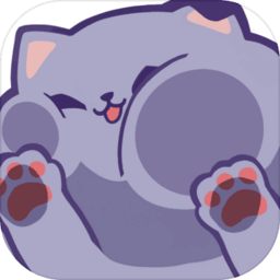 养只大肥猫公测版