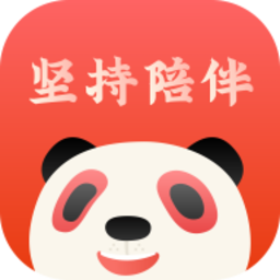 坚持陪伴app
