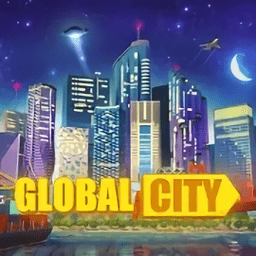 全球城市手游(global city)