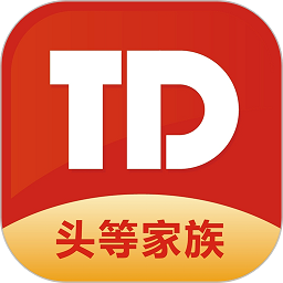 头等家族官方版