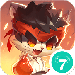 口袋喵喵小7版