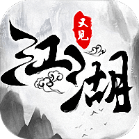 又见江湖手游官方版