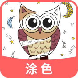 涂色吧软件