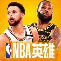 美职篮英雄无限道具版