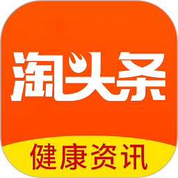 淘热点手机版