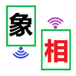 双机对战中国象棋游戏加强版