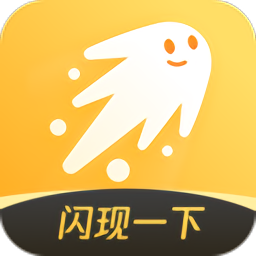 腾讯游戏社区app最新版(改名闪现一下)