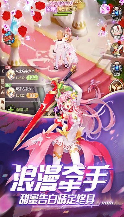 永夜幻想无尽暗黑手游 永夜幻想无尽暗黑官方版下载