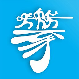 新攀钢最新版