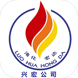 兴宏云检修app