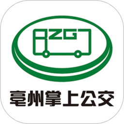 毫州公交官方版
