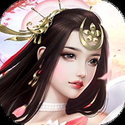 腾讯梦幻神界天姬录(暂未上线)