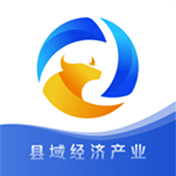保山小黄牛供应链平台