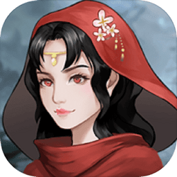 玄元剑仙客户端