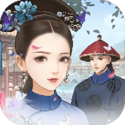 后宫妃倾城无限钻石版