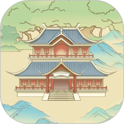 悦游园博软件