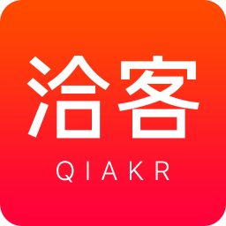 洽客官方版