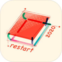 restart 2020最新版(暂未上线)