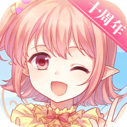 小花仙手游加强版
