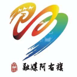 融媒阿右旗app