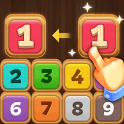 合到20手游